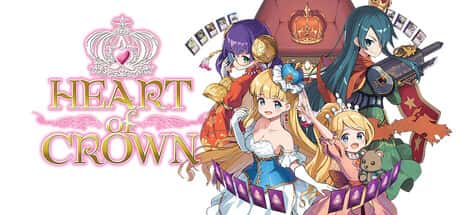 王冠之心 HEART of CROWN Online 全DLC豪华中文版封面